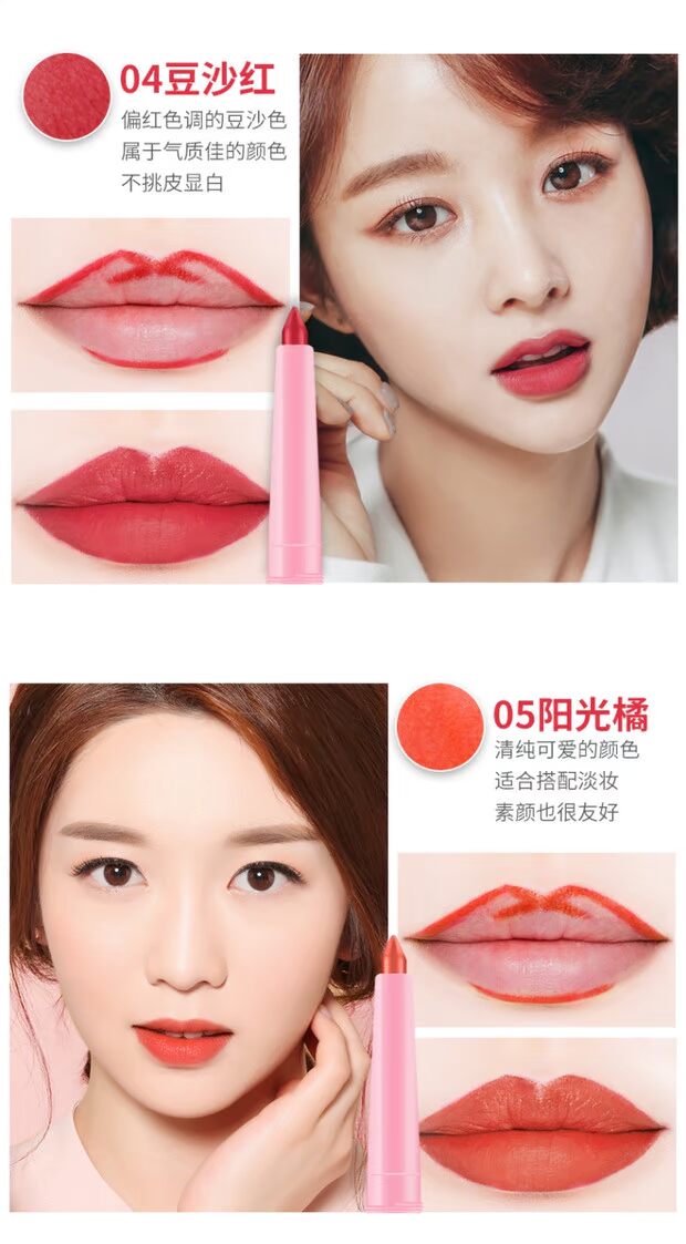 Han Fina lip liner pen không thấm nước bền không đánh dấu sơn ẩm son môi người mới bắt đầu móc môi bút nữ - Bút chì môi / môi lót son bút chì mamonde màu red pepper