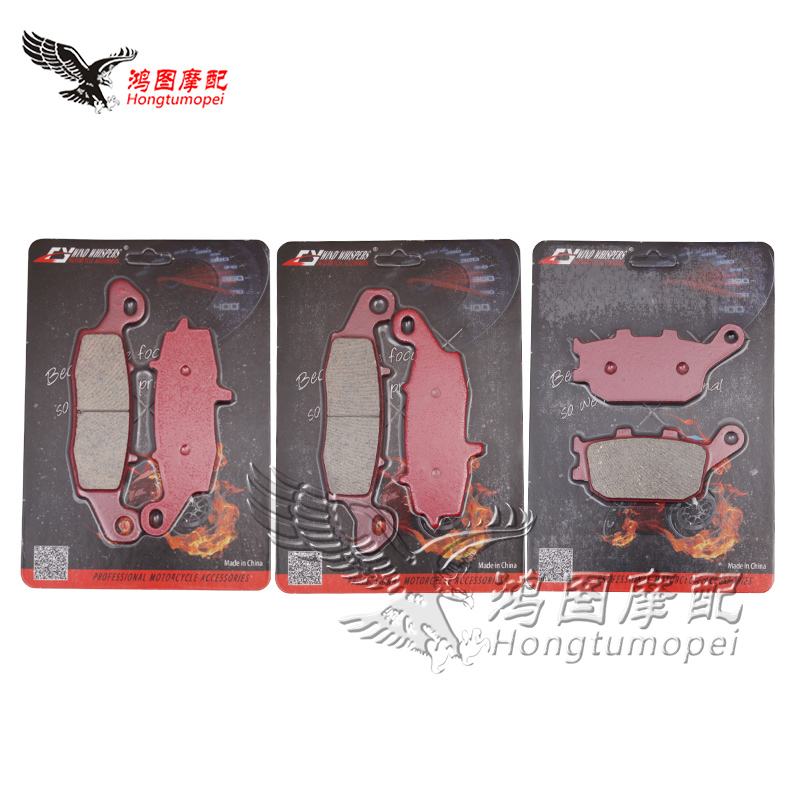 Adapted Suzuki SV400 650 GSR750 DL650 1000 ceramic front and rear brake disc brake