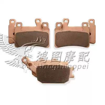 Adapted to Honda CB400 VTEC 3th generation 4th generation 3th generation 4th generation CB1300 03-08 front and rear brake skin