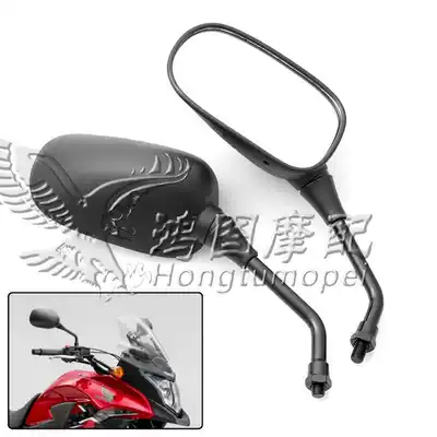 Adapted to Honda CB500F CB500X CB500X CB650F CB400 modified rear Mirror Mirror Mirror
