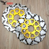 Suitable for Suzuki Hayabusa 1300 99-07 GSX1400 01-07 TL1000 97-02 Front brake disc