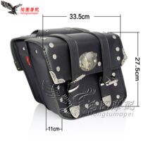 Motorcycle side bag Prince cruise modified leather bag Side box Knight bag Motorcycle hanging bag PU leather universal model