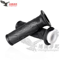 Suitable for Suzuki GSXR600 GSXR750 GSXR1000 K1-K14 Universal handlebar rubber sleeve dispenser