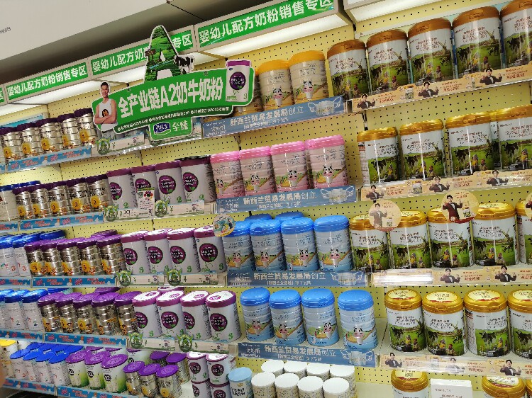 Old customer milk powder stage 3 imported baby milk powder from New Zealand 900g (August 21)