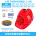 Mũ bảo hộ lao động có quạt kép năng lượng mặt trời mũ điều hòa không khí làm lạnh mùa hè chống nắng làm mát mũ công trường 