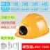 Mũ bảo hộ lao động có quạt kép năng lượng mặt trời mũ điều hòa không khí làm lạnh mùa hè chống nắng làm mát mũ công trường 