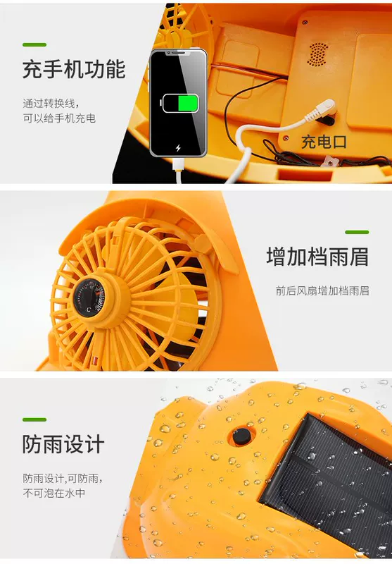 Mũ bảo hộ lao động có quạt kép năng lượng mặt trời mũ điều hòa không khí làm lạnh mùa hè chống nắng làm mát mũ công trường