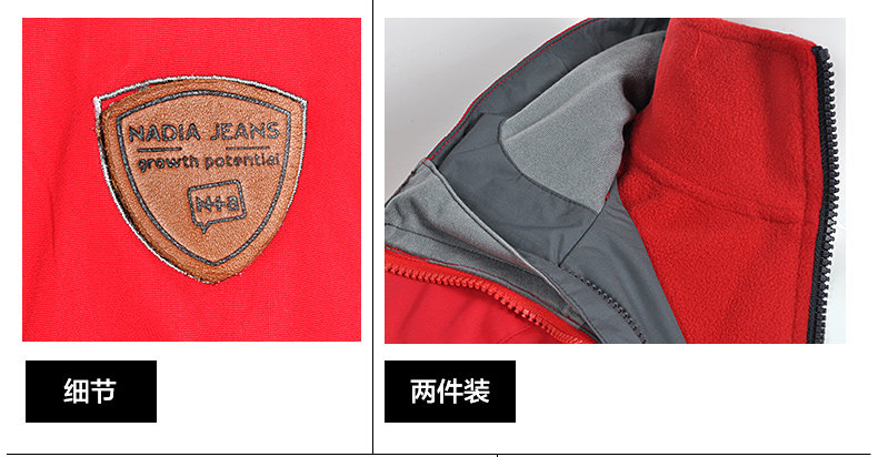 Blouson hiver pour homme N+A    - Ref 3115360 Image 18