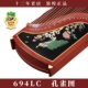 694LC Peacock Picture 【Подарок Полный набор аксессуаров】