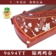 9694TT JIN Chicken Mingchun [Подарок полный набор аксессуаров]