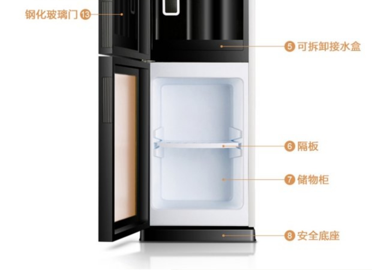Rongshida nước đá ấm văn phòng máy tính để bàn dọc máy tính để bàn lạnh máy gia dụng tiết kiệm năng lượng máy điện giải ion kiềm