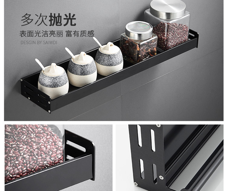 Móc treo bếp miễn phí Đấm móc đen s móc treo tường treo đồ dùng nhà bếp đặt giá treo tường bếp - Phòng bếp chảo gang đúc