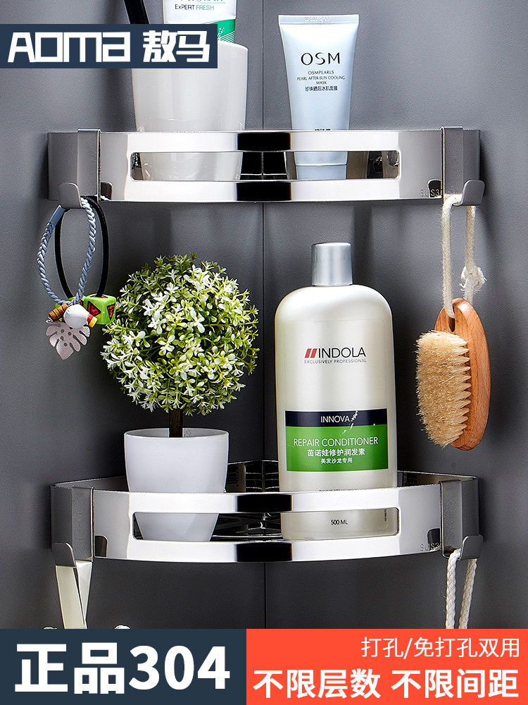 Bath rack Powder room 304 stainless steel bathroom shelf Wall-mounted bathroom hardware pendant Bath and toilet 2 layers