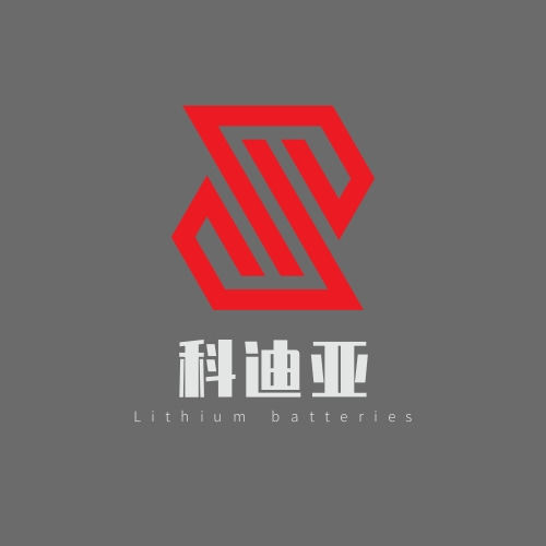 科迪亚新能源科技