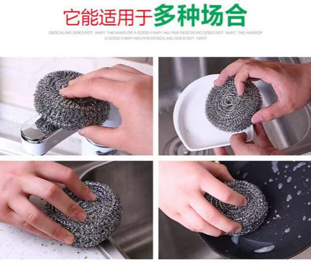 New Nghĩa bóng sạch nhà máy bóng thép không gỉ dây bóng làm sạch nhu yếu phẩm hàng ngày nhà bếp không rỉ sét bóng sạch - Thiết bị sân khấu đèn led chiếu sáng sân khấu