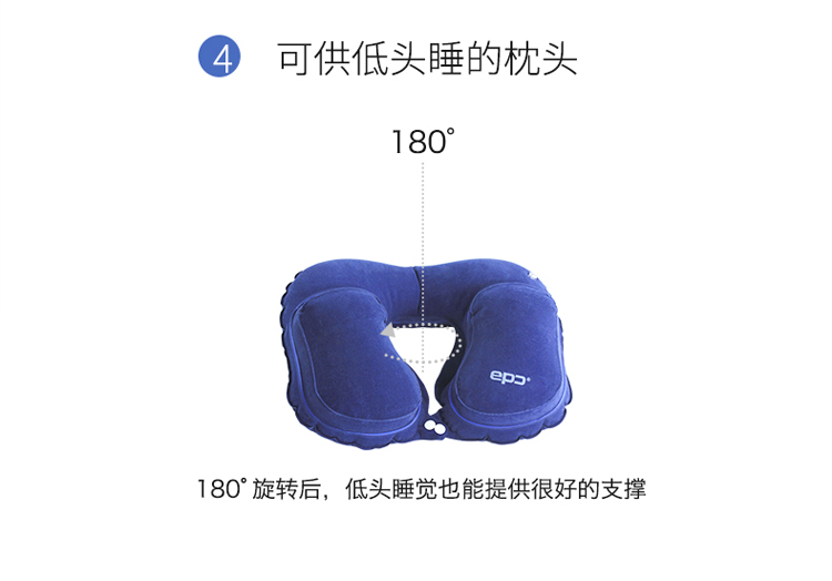 EPC Inflatable u-gối bơm hơi cổ gối cho con bú gối du lịch gối máy bay cắm trại ngoài trời lưu trữ di động gối du lịch - Gối gối chống trào ngược cho trẻ sơ sinh