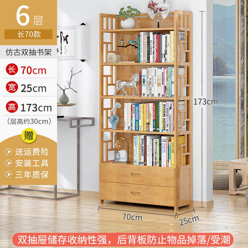 Simple tree-shaped bookshelf shelf Simple modern living room storage shelf Bedroom Children's bookshelf Floor-to-ceiling student