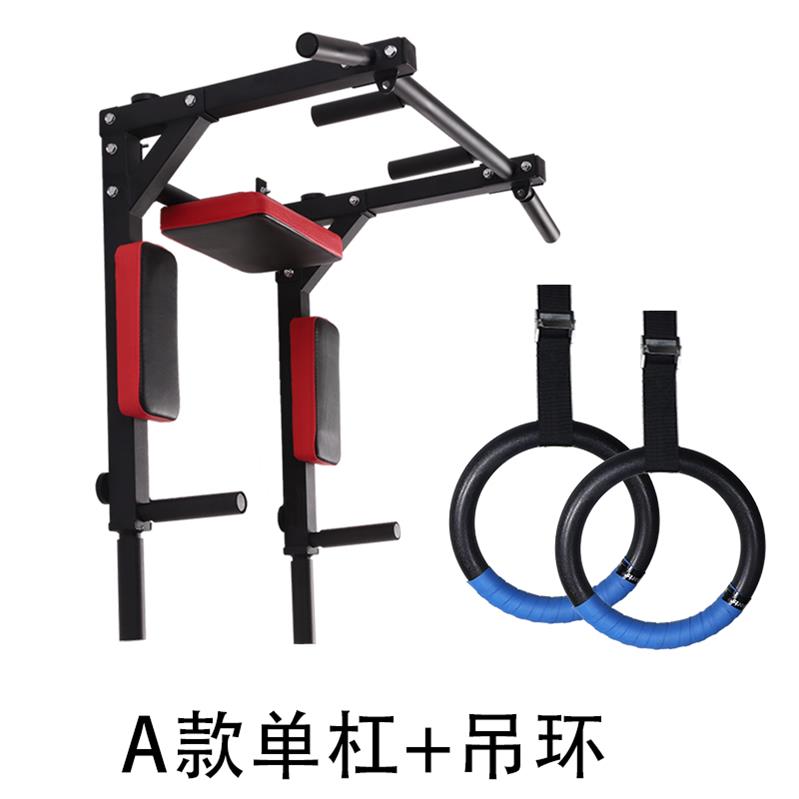 Single bar Domestic indoor leading up body Versatile Fitness Equipment children Adult heightening Stretching Rod double bar