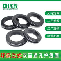 Environmental protection double-sided European-style dust protection coil round rubber over coil protective sleeve wire outlet ring black sealing ring