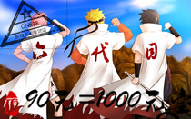 Tencent Web Game Naruto OL Gold Coins Recharge Yuanbao 10% off Recharge Welfare Discount Power Leveling