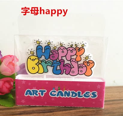 Bougie - Ref 2486177 Image 32