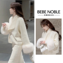 BEBE NOBLE LIGHT EXTRAVAGANT WHITE FUR COATS WOMEN WINTER ADVANCED SENSANT-TEMPERAMENT SEMI-BODY DRESS TWO SUITS