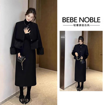 BEBE NOBLE DEEP WINTER ADVANCED TEMPERAMENT FAMOUS HIME Small Fragrant Wind Clip Cotton Jacket Half Body Skirt Suit Women Workplace Wear Hitch