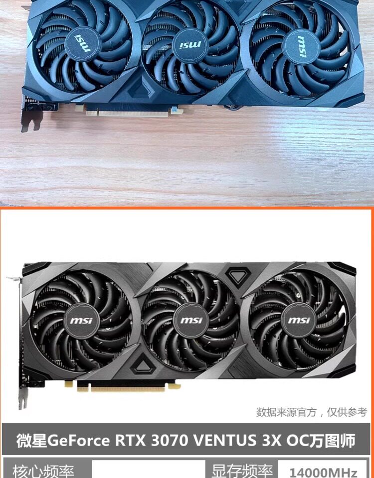 O1CN010ZZuEN1ClT08zgyk3_!!3273950121.jpg
