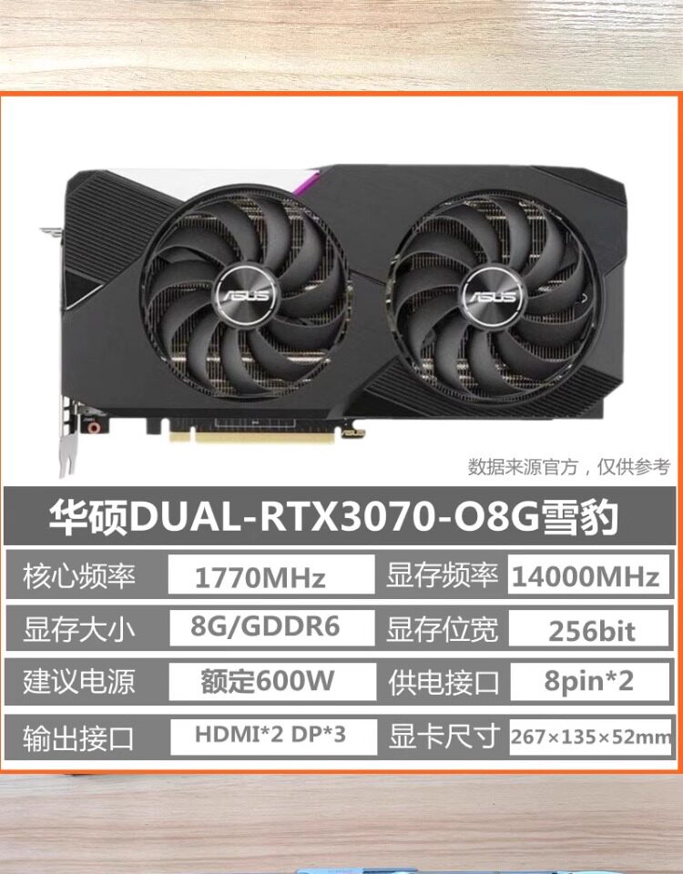 O1CN01v2gIrp1ClT0A9GJDK_!!3273950121.jpg
