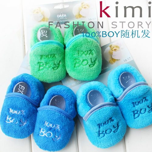 Chaussons enfants en autre KIMI KIDS pour printemps - Ref 1034477 Image 14