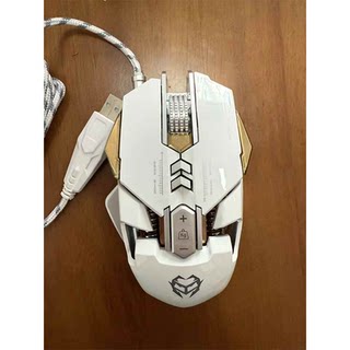 G9 wired e-sports mechanical game mouse internet cafe desktop computer notebook cf peripheral metal