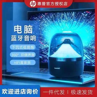Hp bts03 wireless bluetooth speaker subwoofer high quality hifi computer desktop desktop small audio home