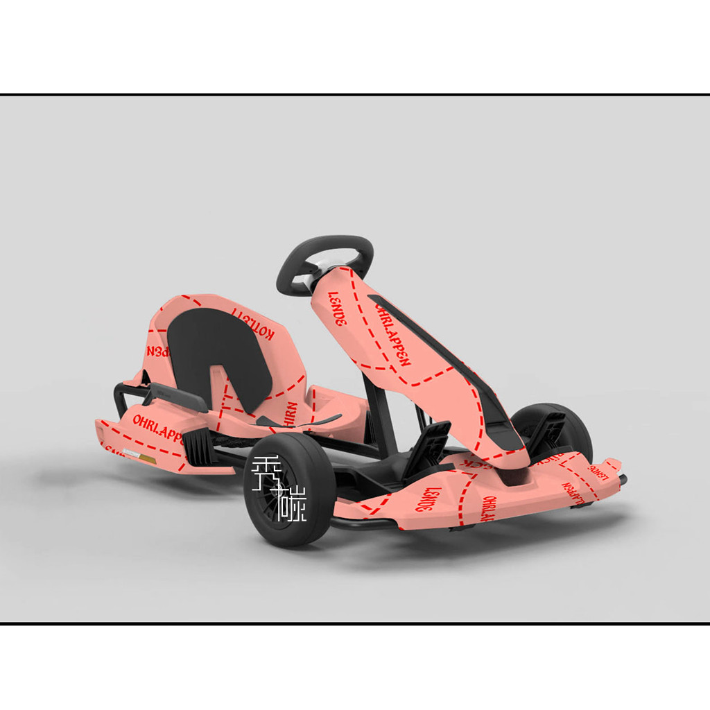 Xiaomi Cardins Ninebot Cardiner Modified Powder Pig coating PinkPig coated millet Cardiner cling film