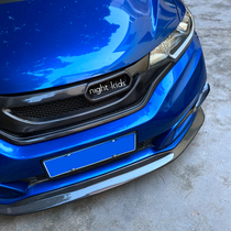 Suitable for Honda Fit GK5 carbon fiber medium net new Fit medium net modified carbon fiber