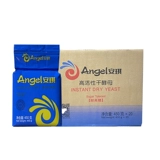 Дрожжи Angel с высокой устойчивостью к сахару и высокой активностью, мгновенные сухие дрожжи, 450 г, разрыхлитель для выпечки хлеба, ингредиенты для выпечки, синяя упаковка