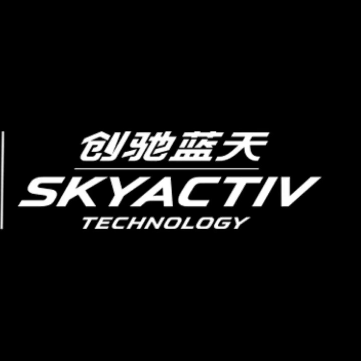 工匠汽车零配件的LOGO