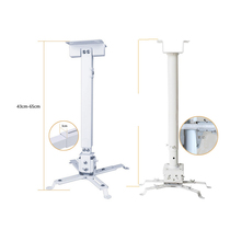 Business projector hanger Universal fixed ceiling hanger Wall-mounted retractable square tube round tube