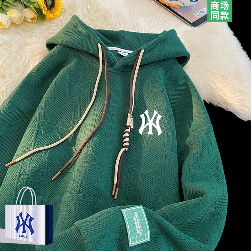 [Outlet Discount] Women's Hooded Sweatshirt Spring and Autumn 2026 New American Style Trendy Brand Plus Size Hoodie Inner Layer Top