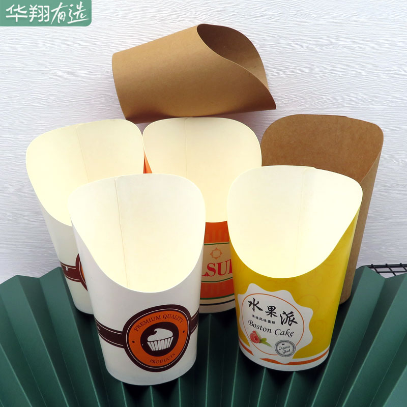 Pitched Kraft Kraft Paper Cups Ice Cream Egg Paparazzi Paper Barrel Disposable Nourishing Egg Paparazzi Cups Egg Paparazzi Cups