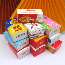 Colonel chicken box fried chicken wing box disposable food carton chicken leg box box 200 PCs