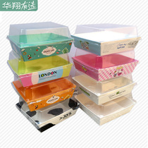 Square Rectangular Hot Dog Box Sanming Box Banjen Box Bread Roll Cake Roll 100