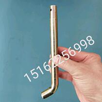 Zoomlion XCMG Sany Crane Foot Plate Pin Pin Shaft