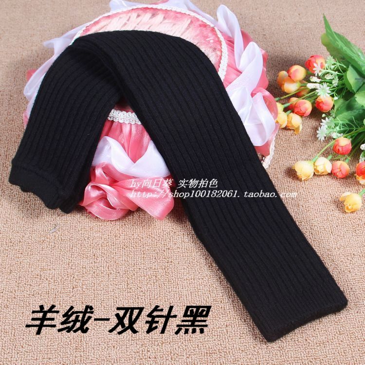 Mùa thu đông 2018 dày cashmere ấm áp qua tất đầu gối set quần legging nữ dài tập chân set đồ đế xuồng Hàn Quốc tất trắng
