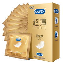 Durex ultra-thin package 12 condoms condoms thin to thin latex