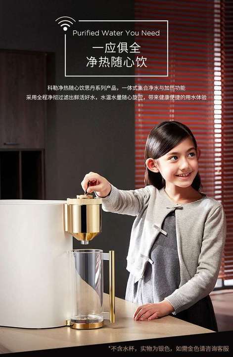 Stanjing Hot Xpress Drink