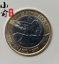 2019 Brazilian currency real issued 25th anniversary two-color commemorative coin 1 real