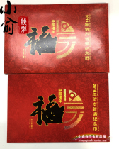 Authentic Kangyin Pavilion 2019 Year of the Pig Commemorative Coin Card Pig Year 10 Yuan New Year Commemorative Coin Original Card Book