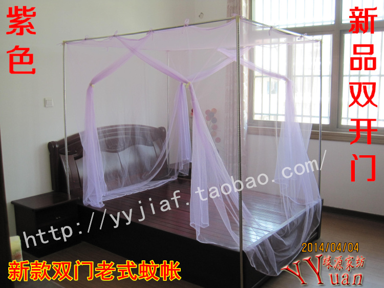 Độc thân đôi truyền thống kiểu cũ lưới chống muỗi top 1.5 mã hóa đặc biệt sinh viên lưới chống muỗi không đáy vải đặc biệt 2.0 m mùng khung đẹp