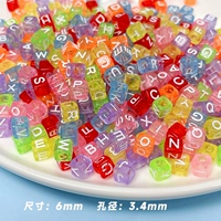 Около 100 букв на площади Мингкай