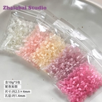 Комбинация CP розового и желтого цвета, 5 упаковок